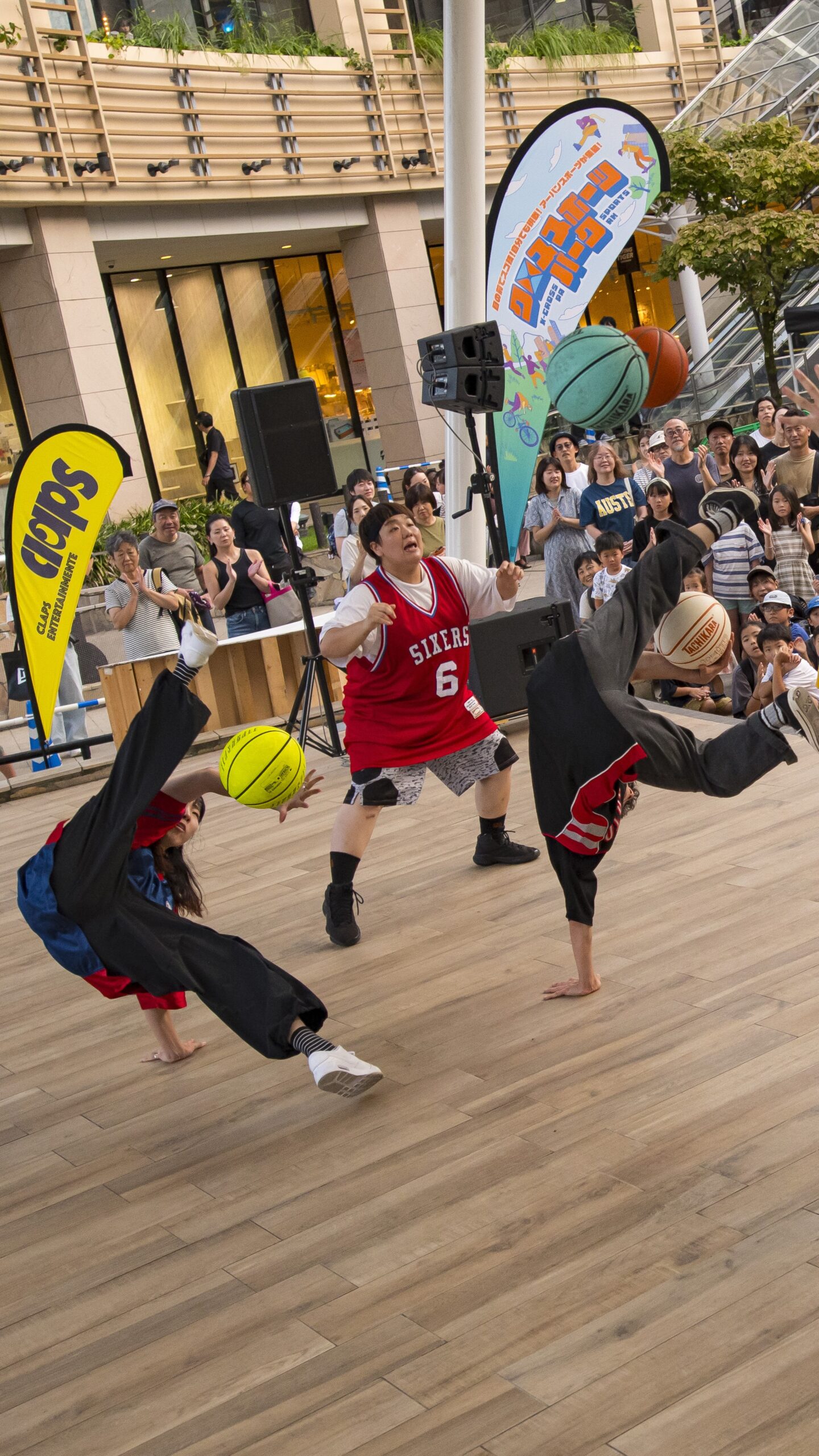 フリースタイル