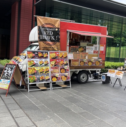 チキンステーキ