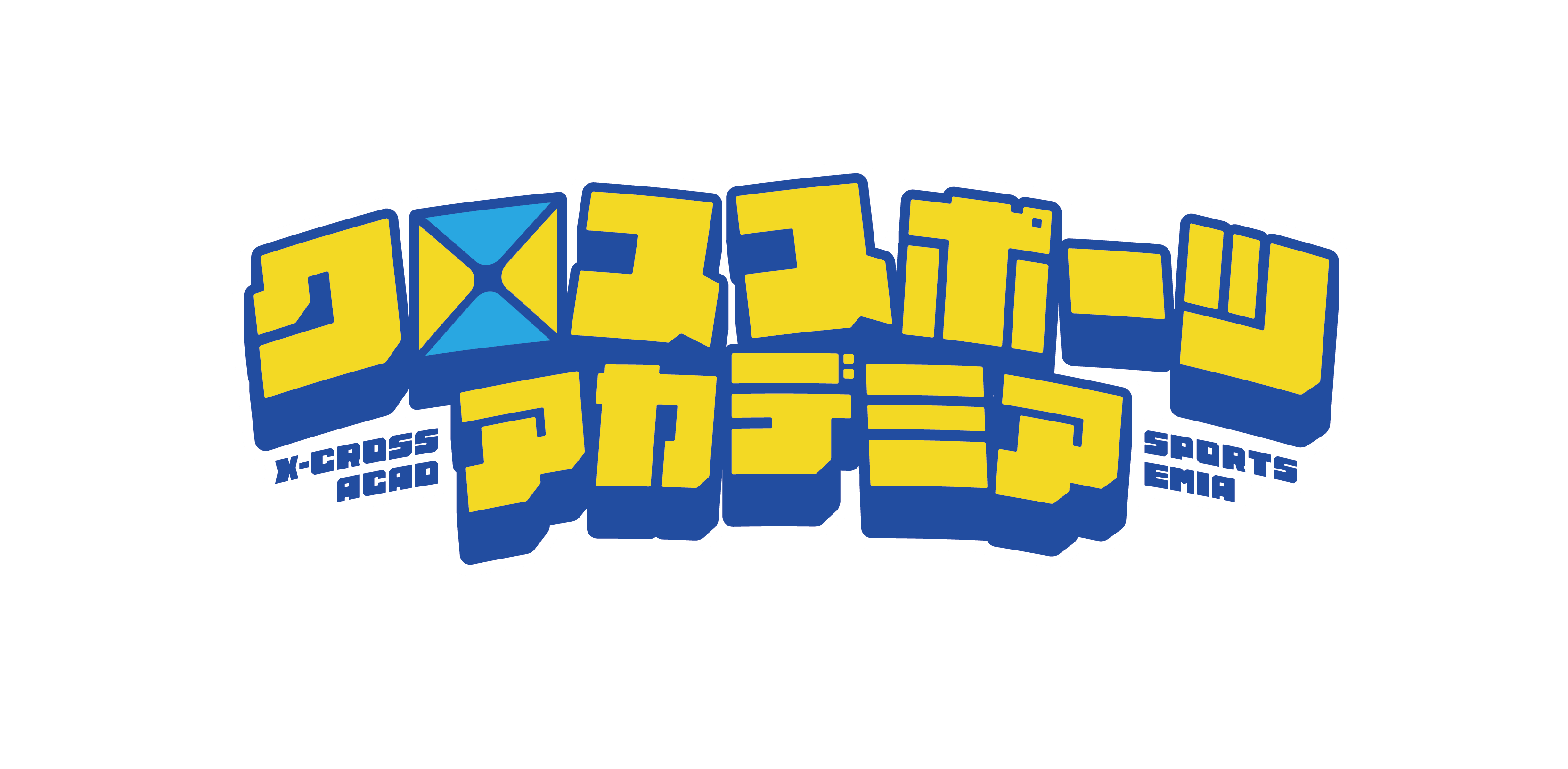 クロススポーツアカデミア
